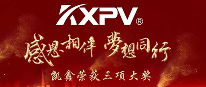 參加評選，我們是認(rèn)真的！